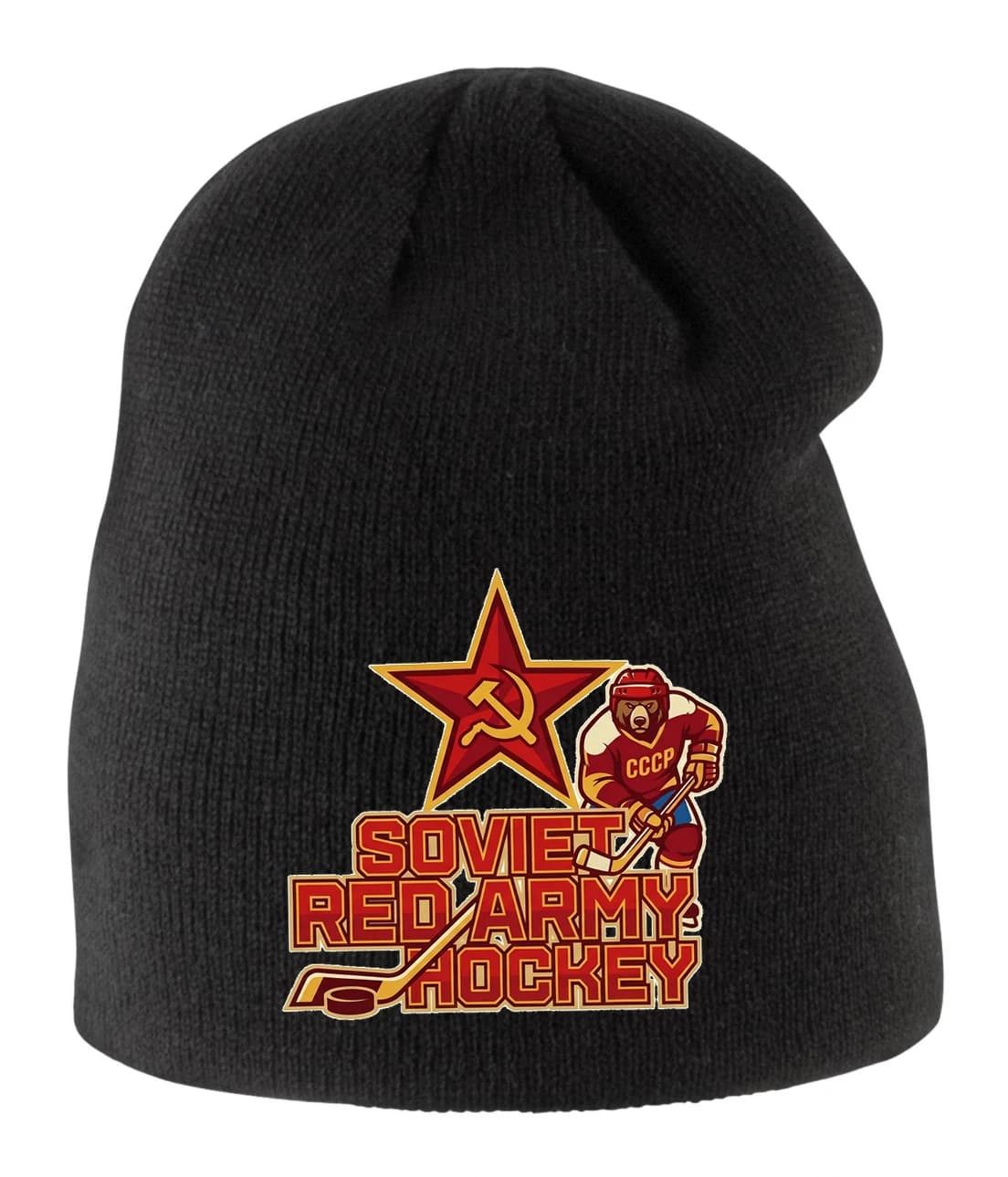 Detská zimná čiapka Medvedia sila a hviezda Soviet Red Army Hockey